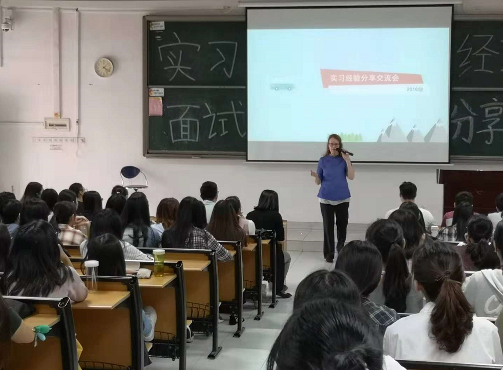 \